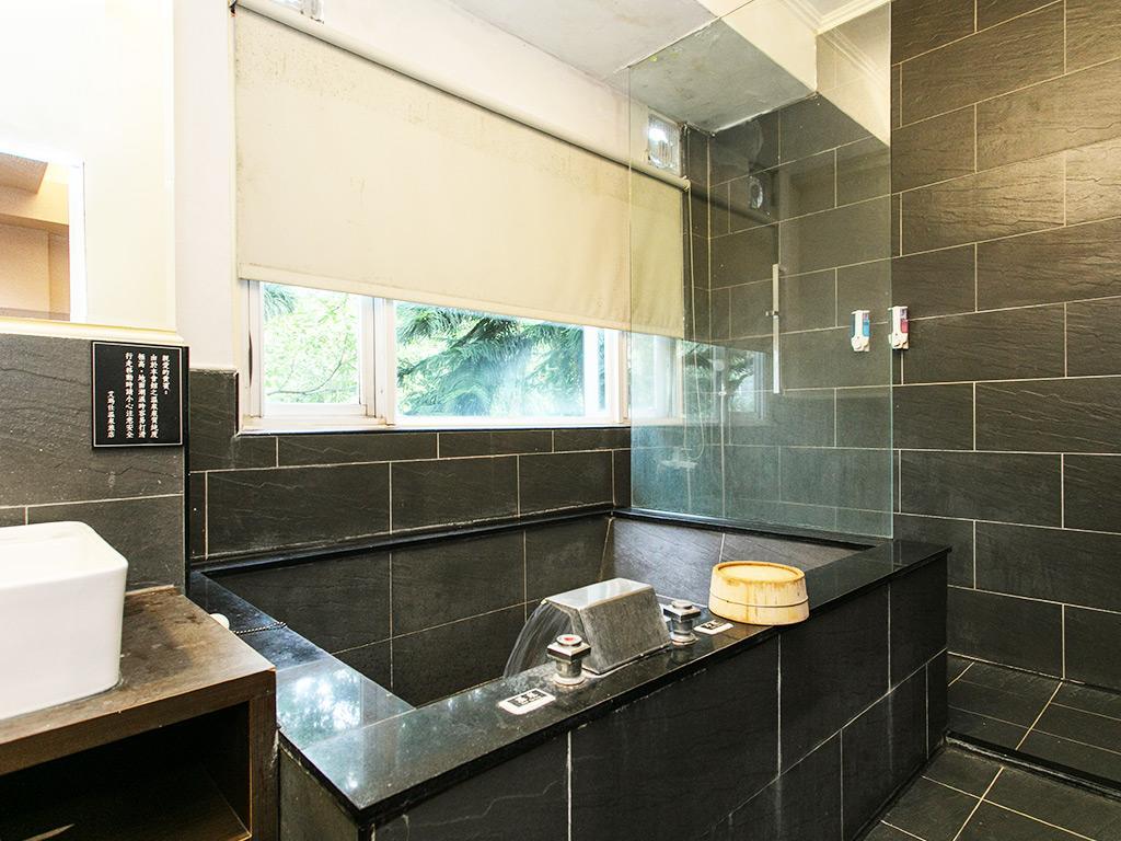 Courier Station Otel Wulai Dış mekan fotoğraf